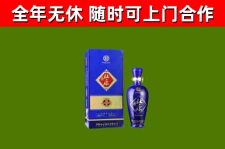 阜城县烟酒回收杜康.jpg