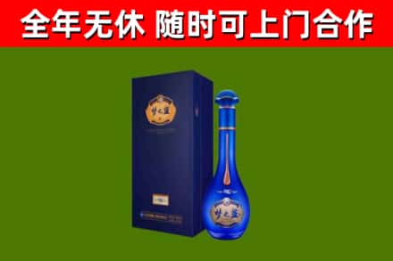 阜城县回收梦之蓝M6